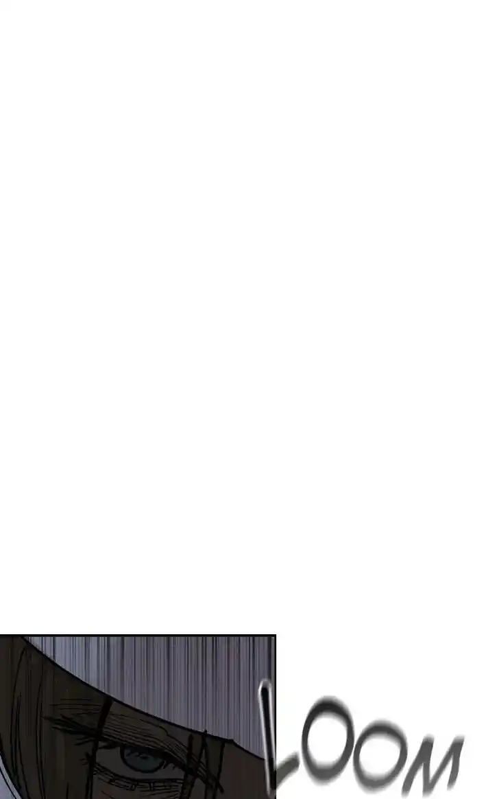 Zipsa Rangers Ch.085