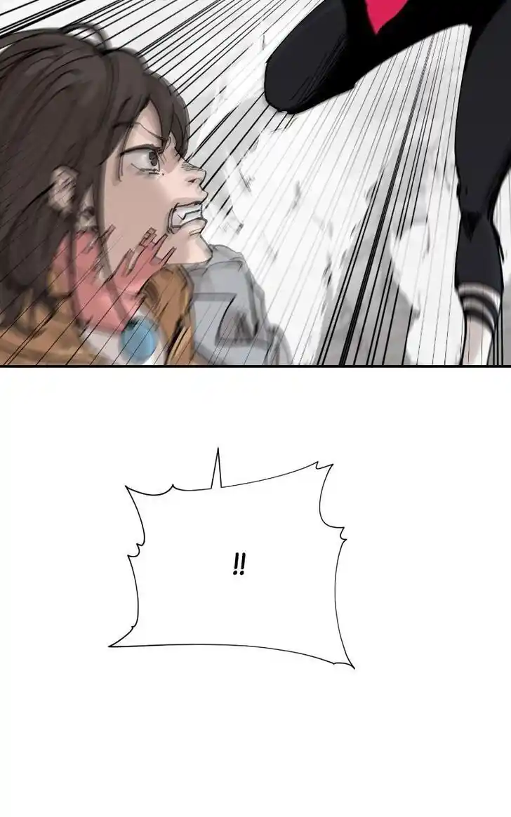 Zipsa Rangers Ch.086