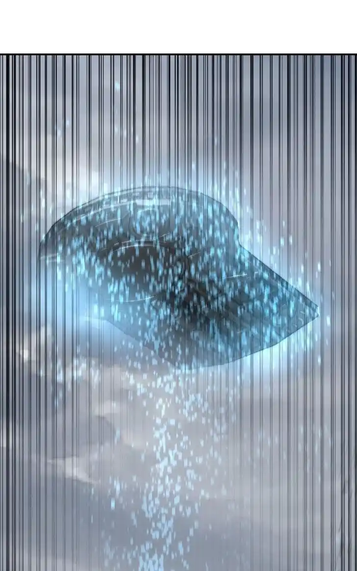 Zipsa Rangers Ch.086