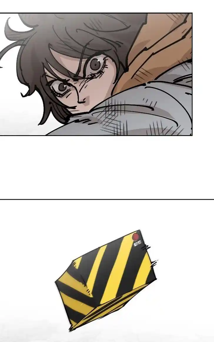 Zipsa Rangers Ch.086