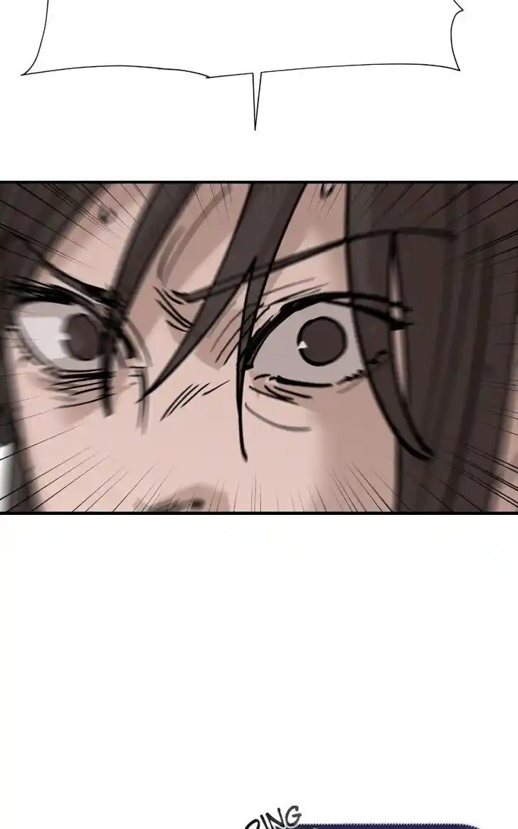 Zipsa Rangers Ch.086