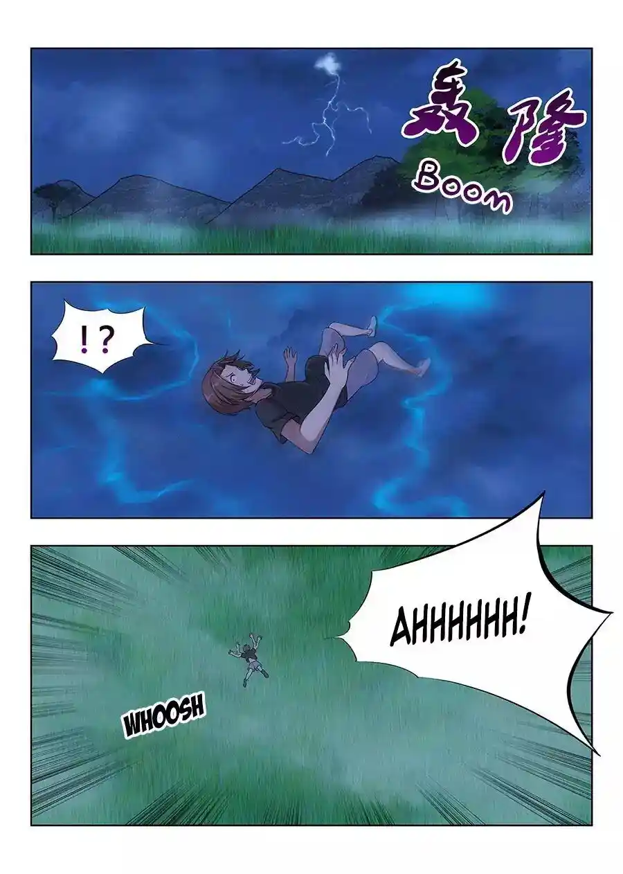 Zui Qiang Fan Taolu Xitong Chapter 1