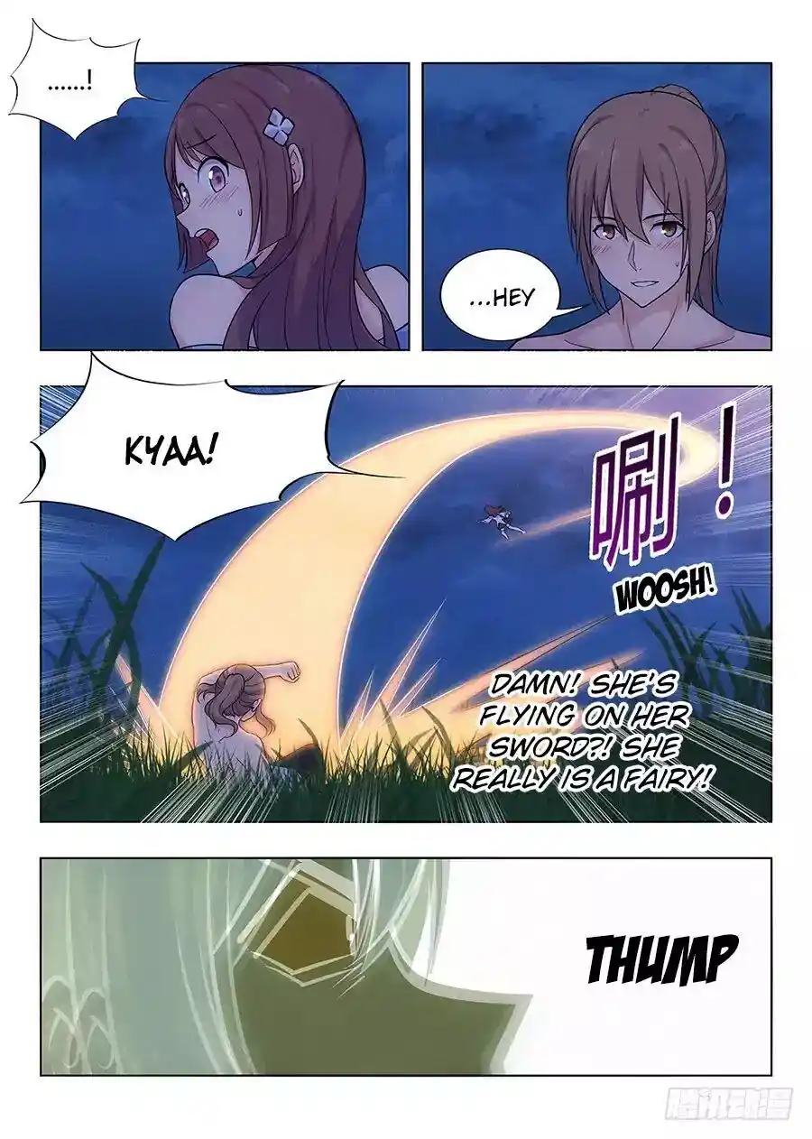 Zui Qiang Fan Taolu Xitong Chapter 1