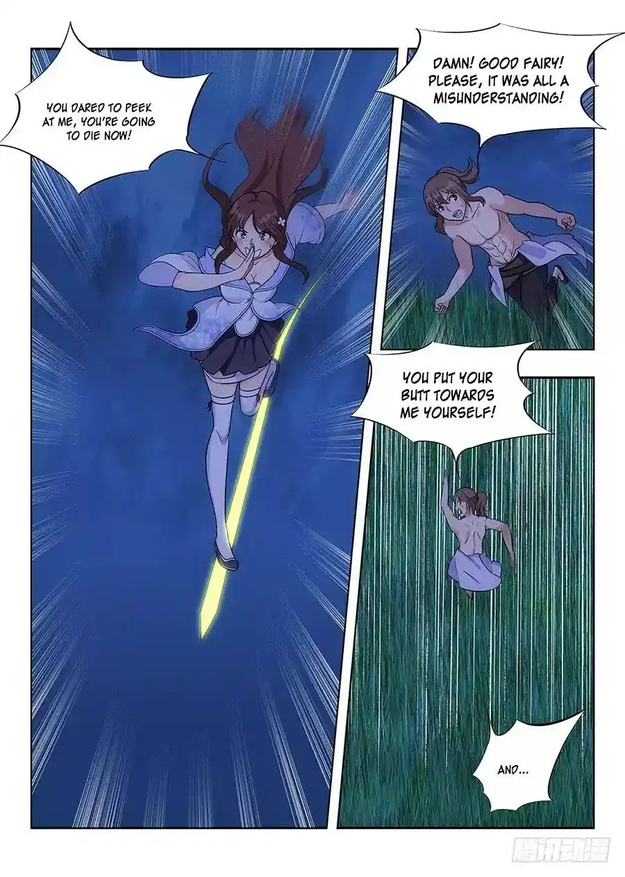 Zui Qiang Fan Taolu Xitong Chapter 1