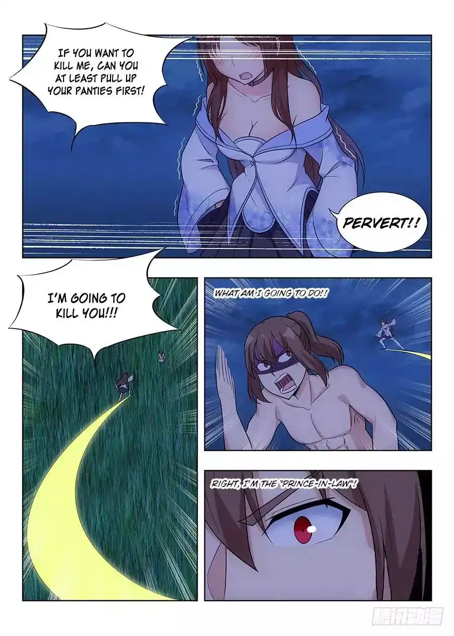 Zui Qiang Fan Taolu Xitong Chapter 1