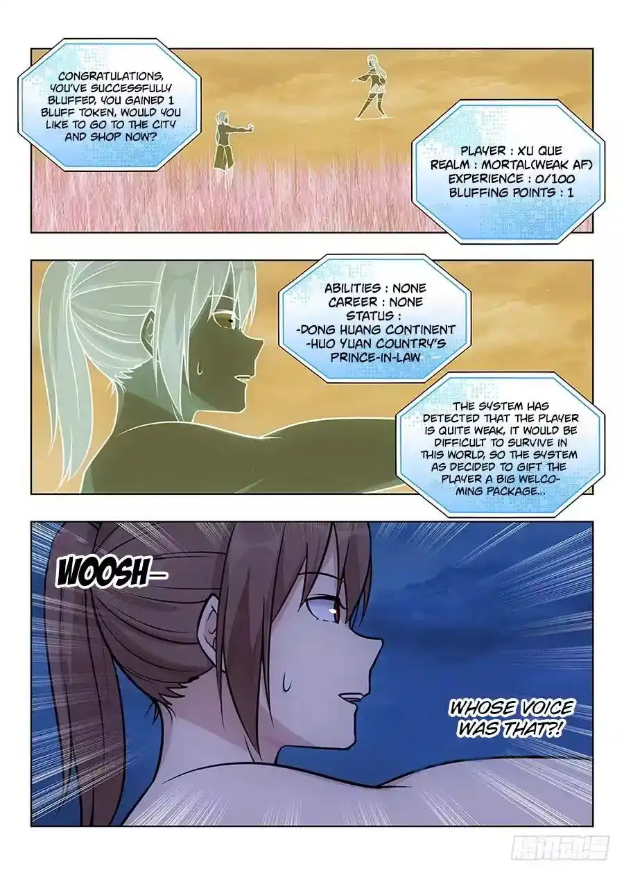 Zui Qiang Fan Taolu Xitong Chapter 1