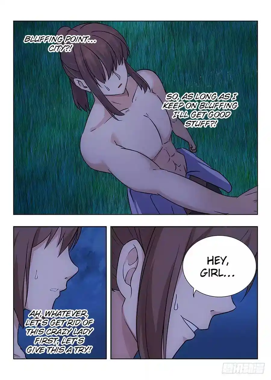 Zui Qiang Fan Taolu Xitong Chapter 1