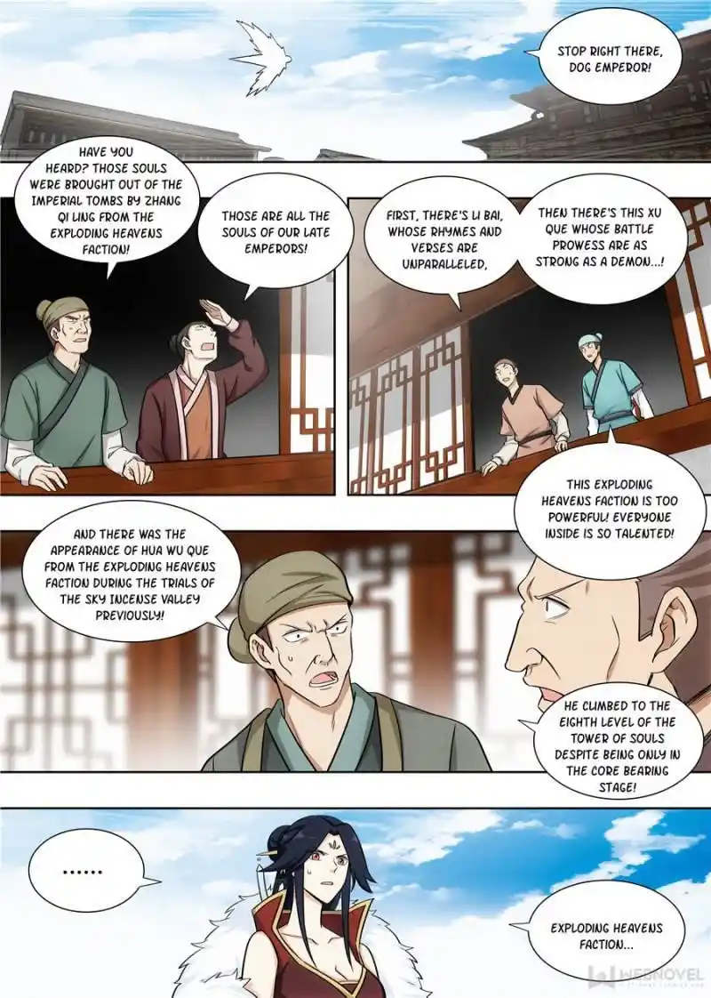 Zui Qiang Fan Taolu Xitong Chapter 105