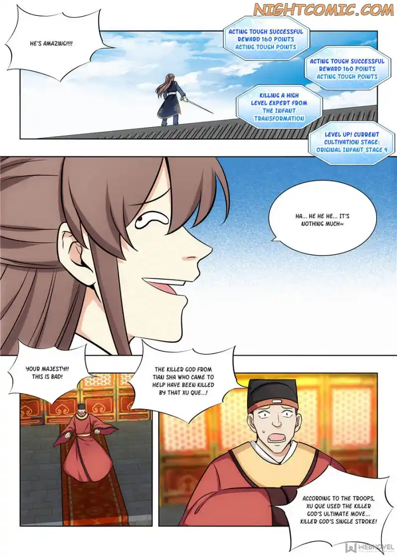 Zui Qiang Fan Taolu Xitong Chapter 107