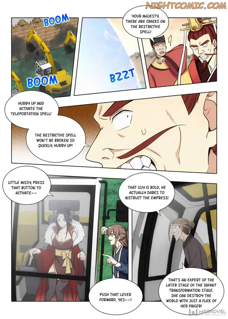 Zui Qiang Fan Taolu Xitong Chapter 108