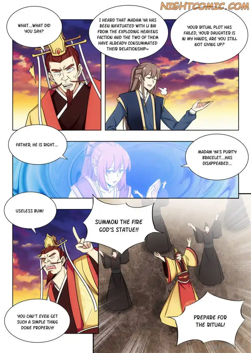 Zui Qiang Fan Taolu Xitong Chapter 109