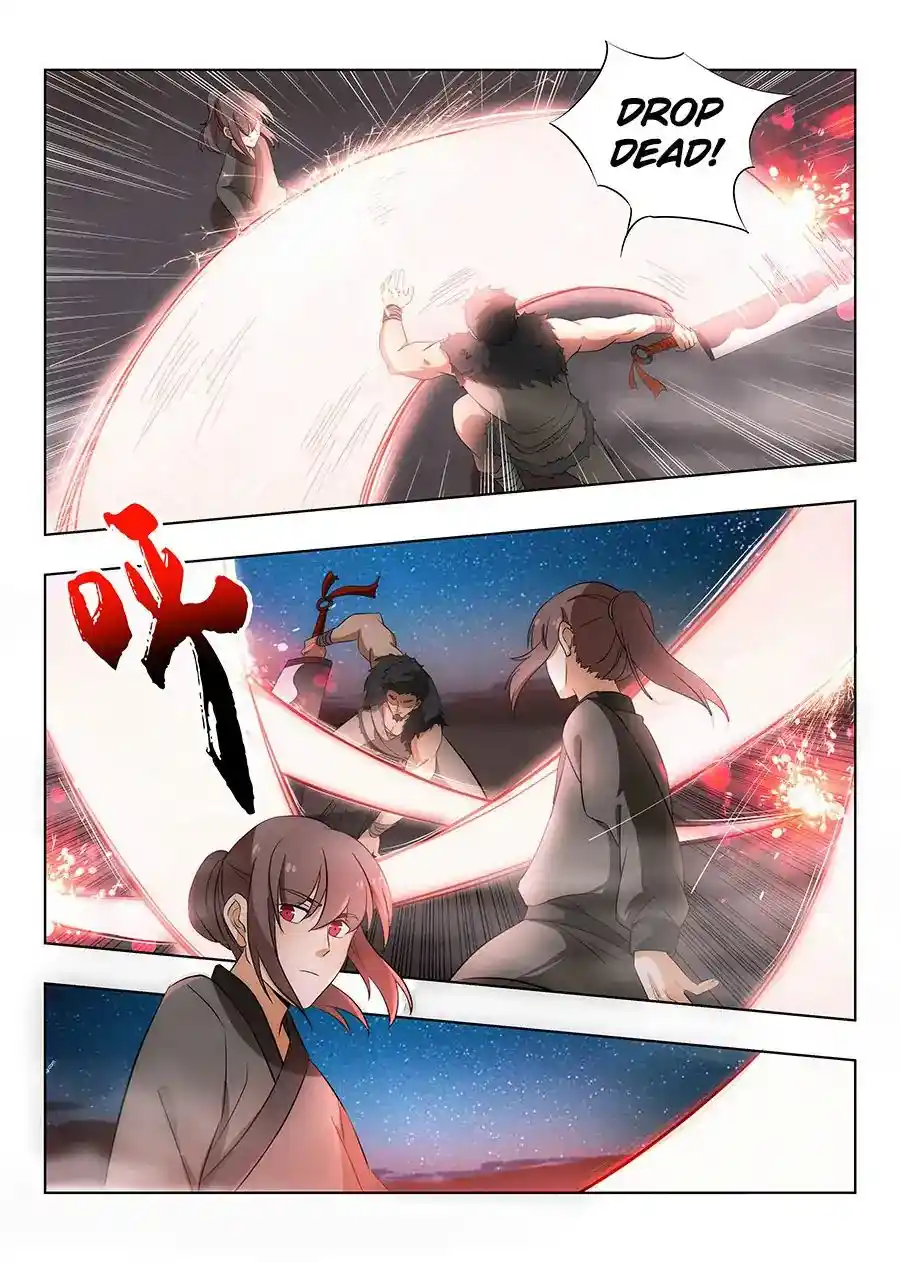 Zui Qiang Fan Taolu Xitong Chapter 11