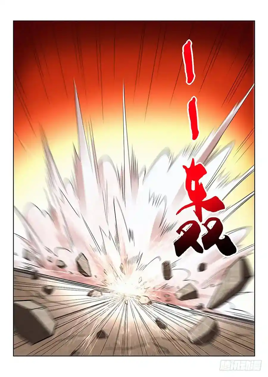 Zui Qiang Fan Taolu Xitong Chapter 11