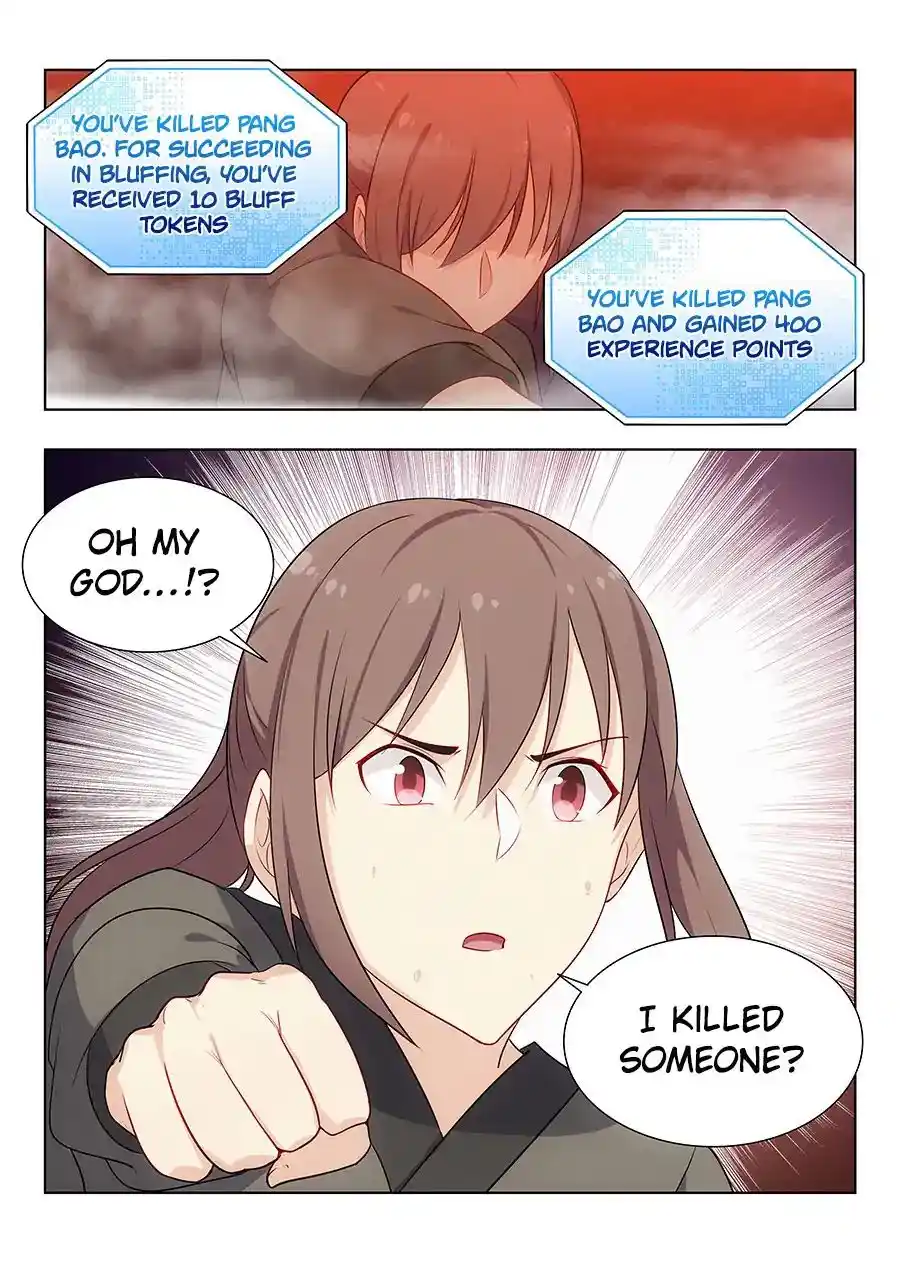 Zui Qiang Fan Taolu Xitong Chapter 11