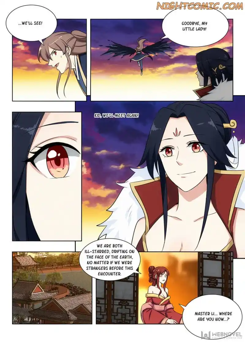 Zui Qiang Fan Taolu Xitong Chapter 112