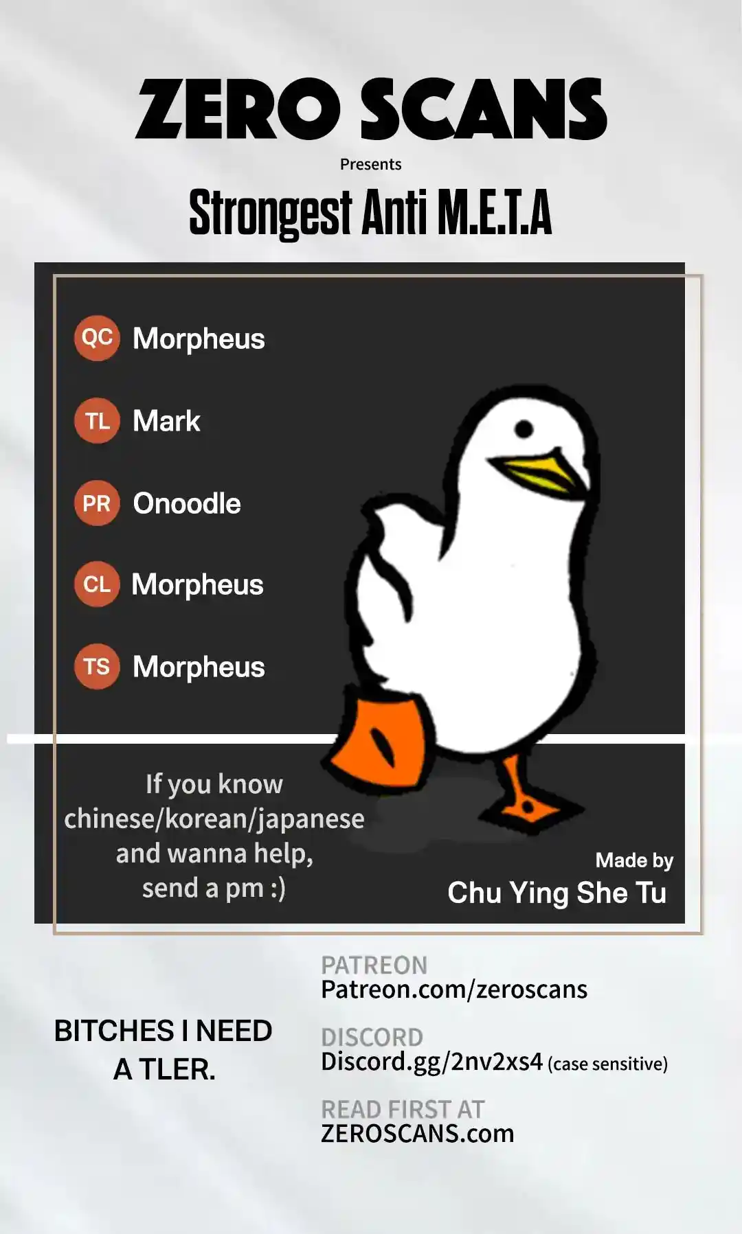 Zui Qiang Fan Taolu Xitong Chapter 12