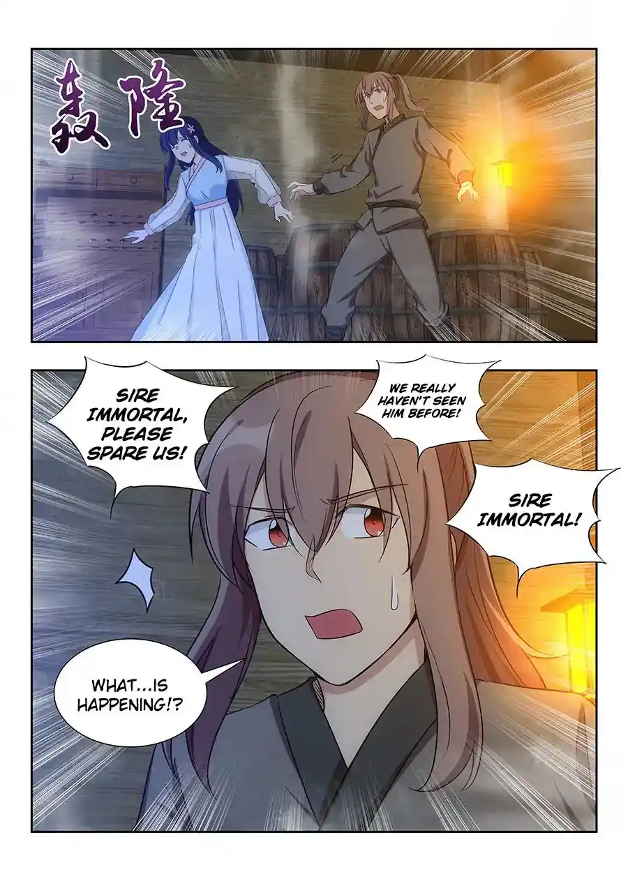 Zui Qiang Fan Taolu Xitong Chapter 12