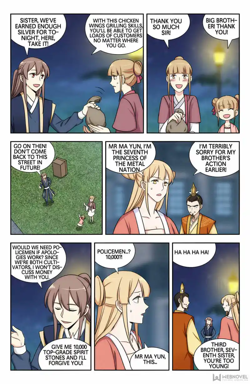 Zui Qiang Fan Taolu Xitong Chapter 123