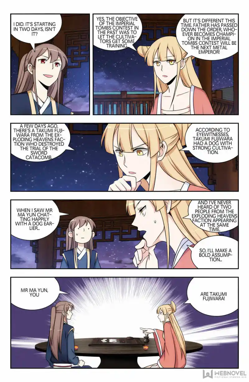 Zui Qiang Fan Taolu Xitong Chapter 125