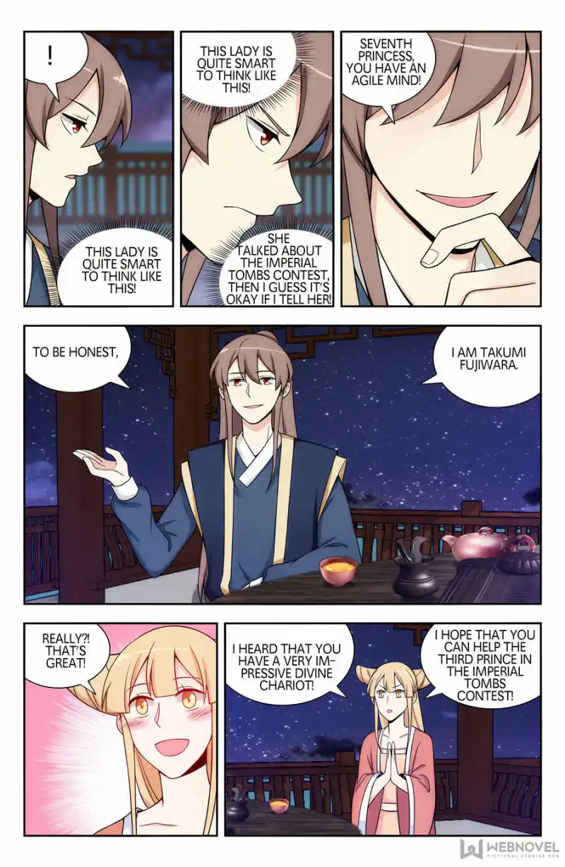 Zui Qiang Fan Taolu Xitong Chapter 125