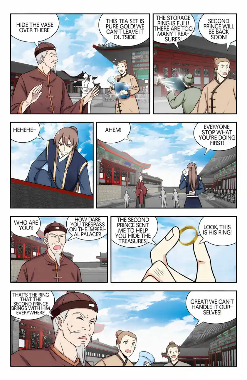 Zui Qiang Fan Taolu Xitong Chapter 126