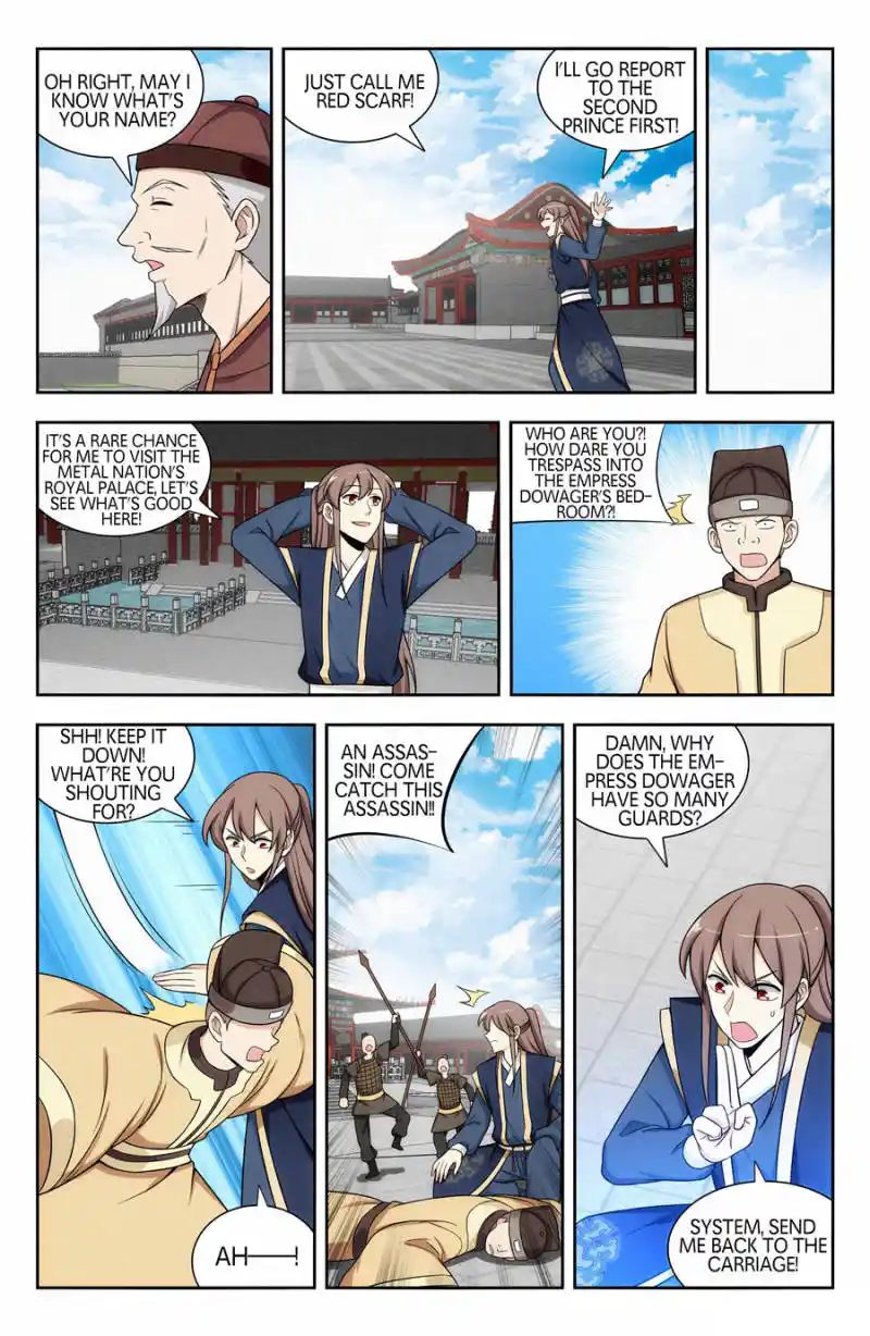 Zui Qiang Fan Taolu Xitong Chapter 126