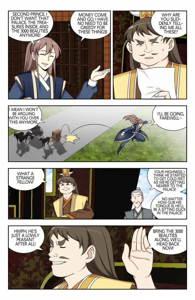 Zui Qiang Fan Taolu Xitong Chapter 126