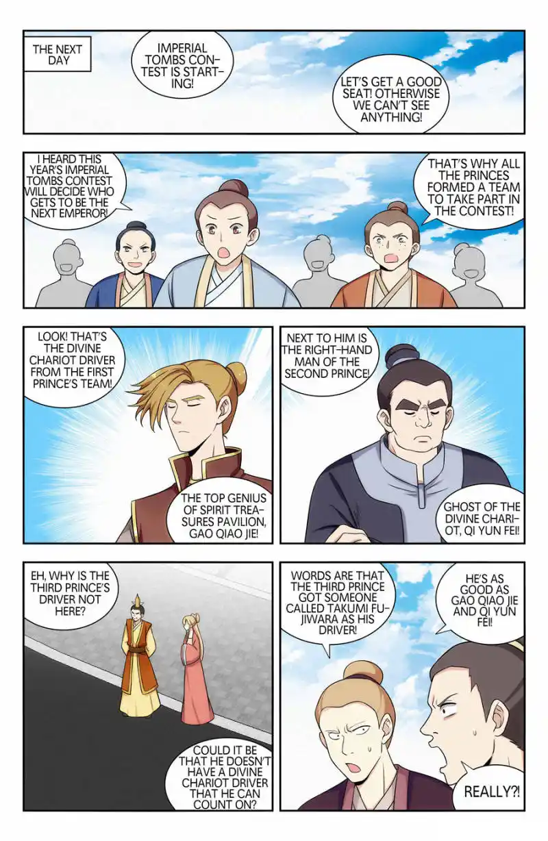 Zui Qiang Fan Taolu Xitong Chapter 126