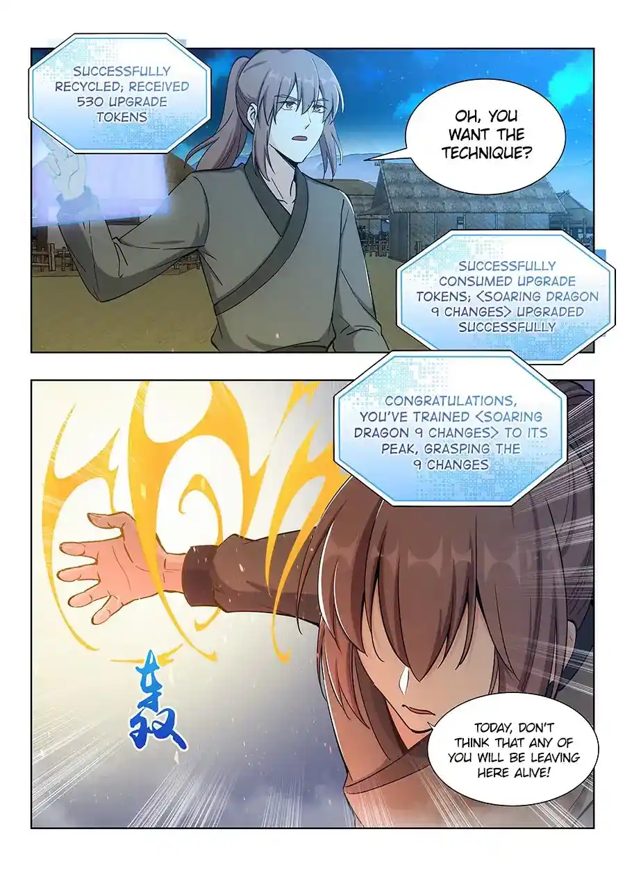 Zui Qiang Fan Taolu Xitong Chapter 13