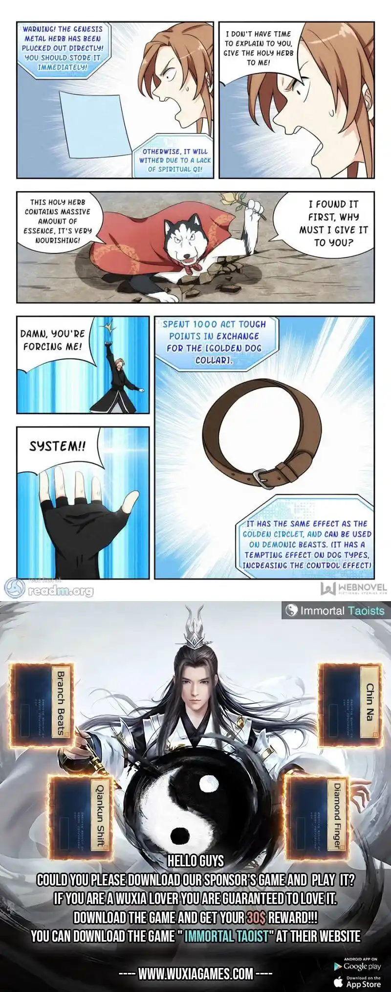 Zui Qiang Fan Taolu Xitong Chapter 132