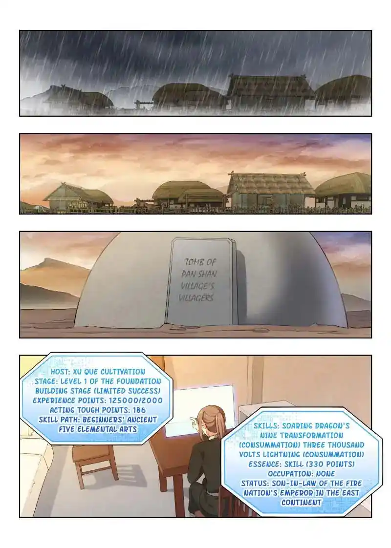 Zui Qiang Fan Taolu Xitong Chapter 14