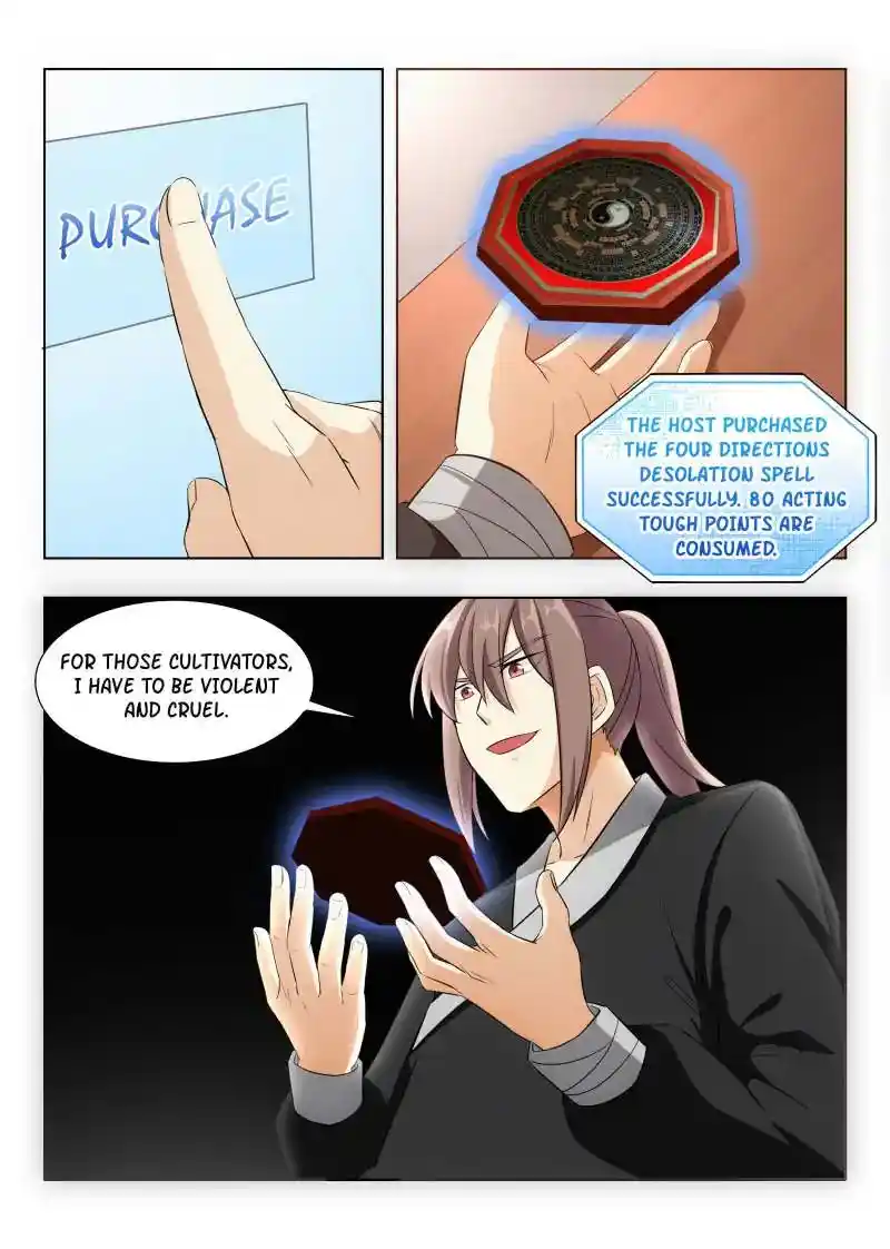 Zui Qiang Fan Taolu Xitong Chapter 14