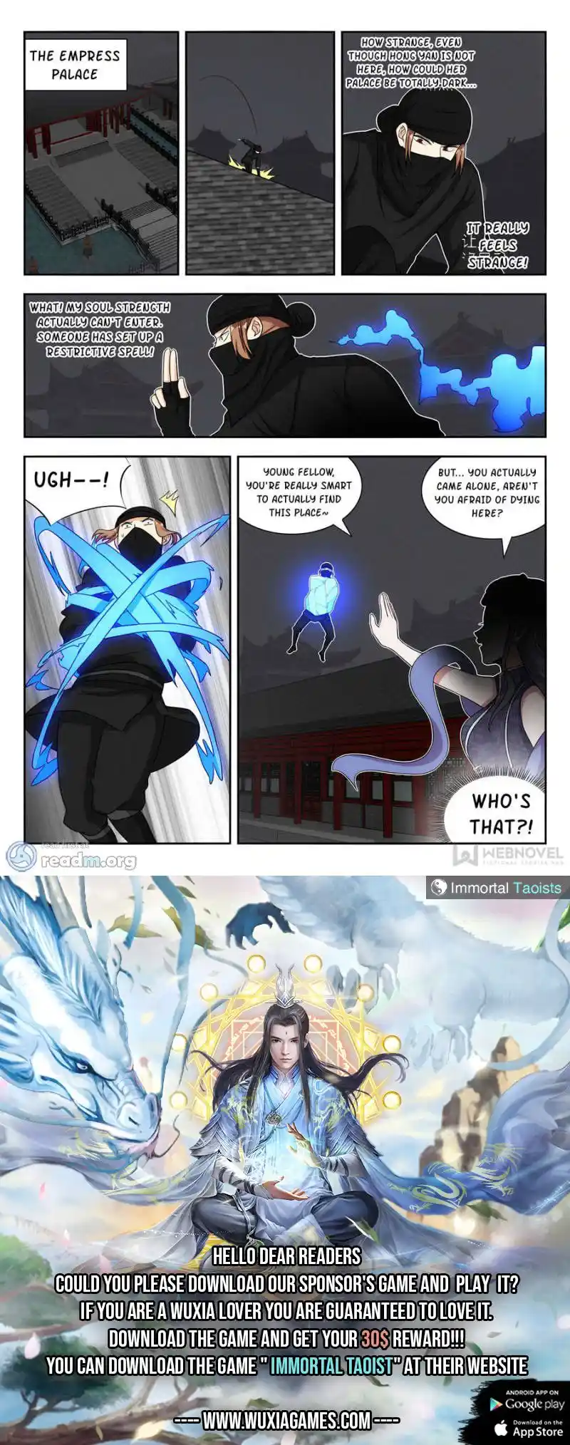 Zui Qiang Fan Taolu Xitong Chapter 141