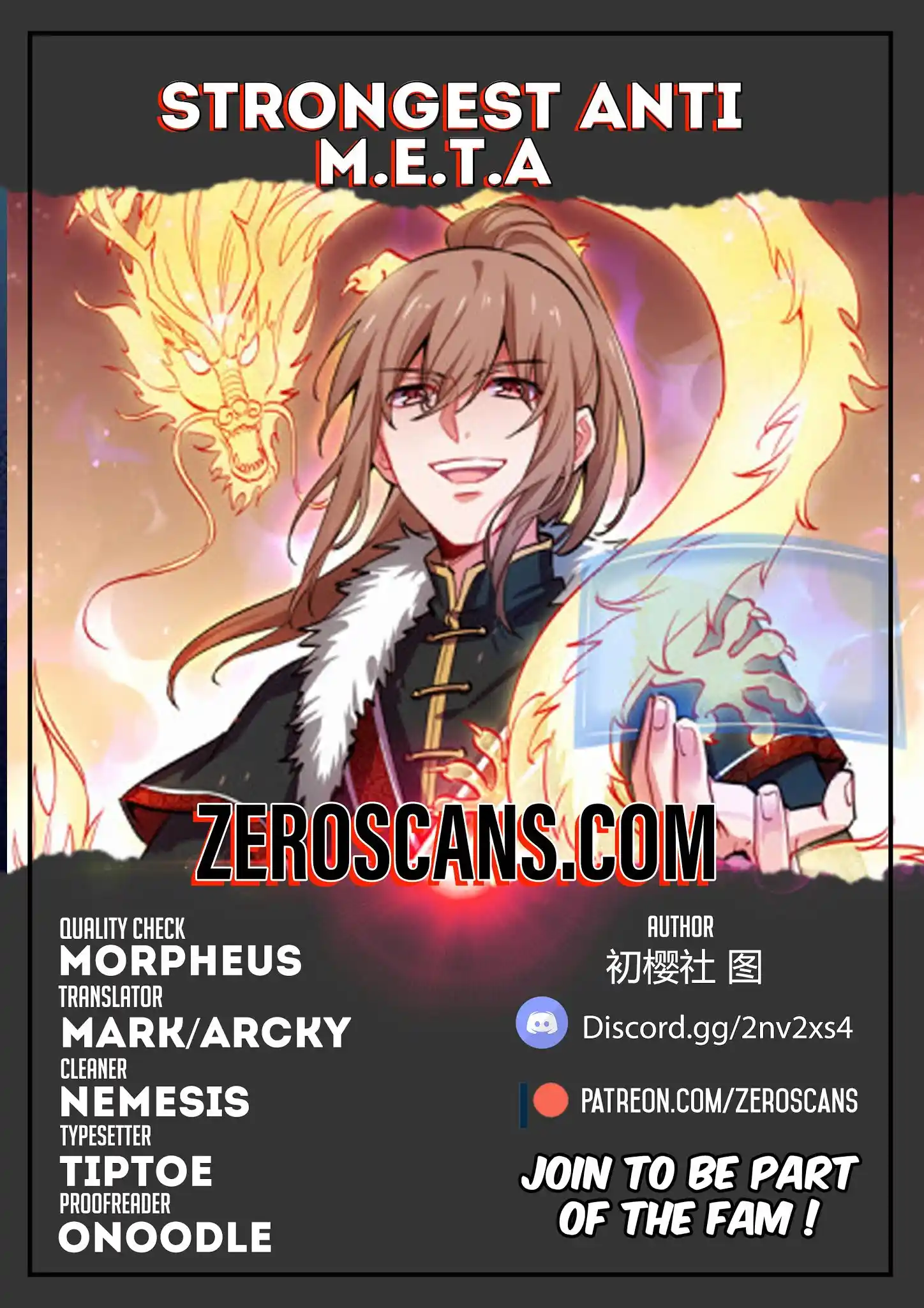 Zui Qiang Fan Taolu Xitong Chapter 1.5