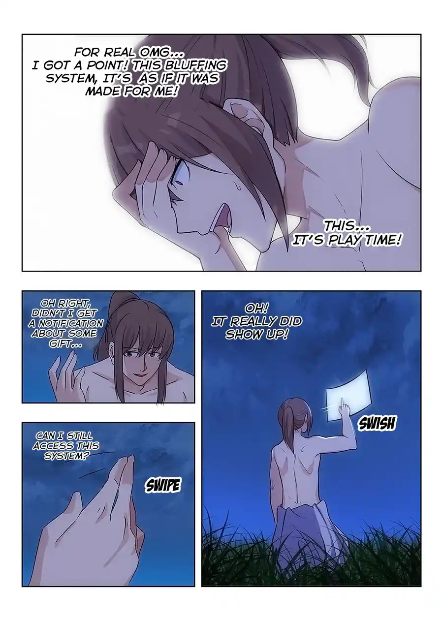 Zui Qiang Fan Taolu Xitong Chapter 1.5