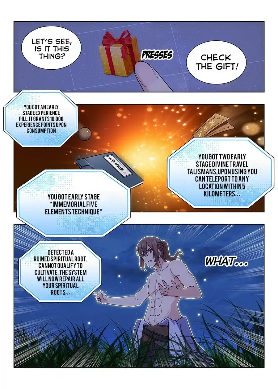 Zui Qiang Fan Taolu Xitong Chapter 1.5