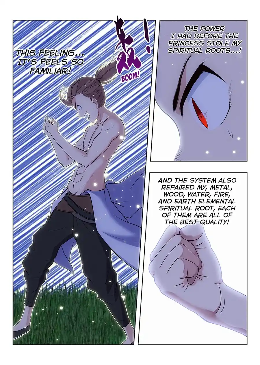 Zui Qiang Fan Taolu Xitong Chapter 1.5