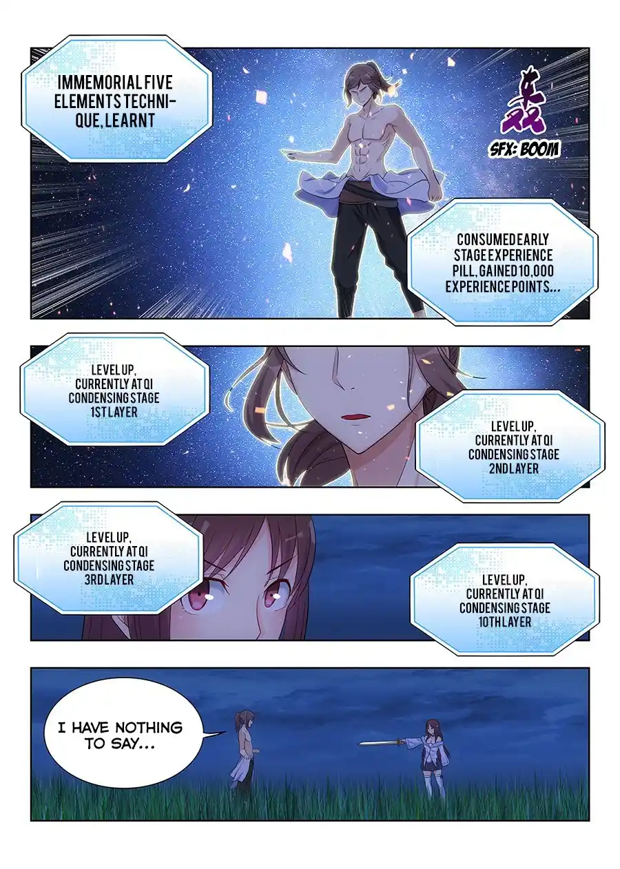 Zui Qiang Fan Taolu Xitong Chapter 1.5