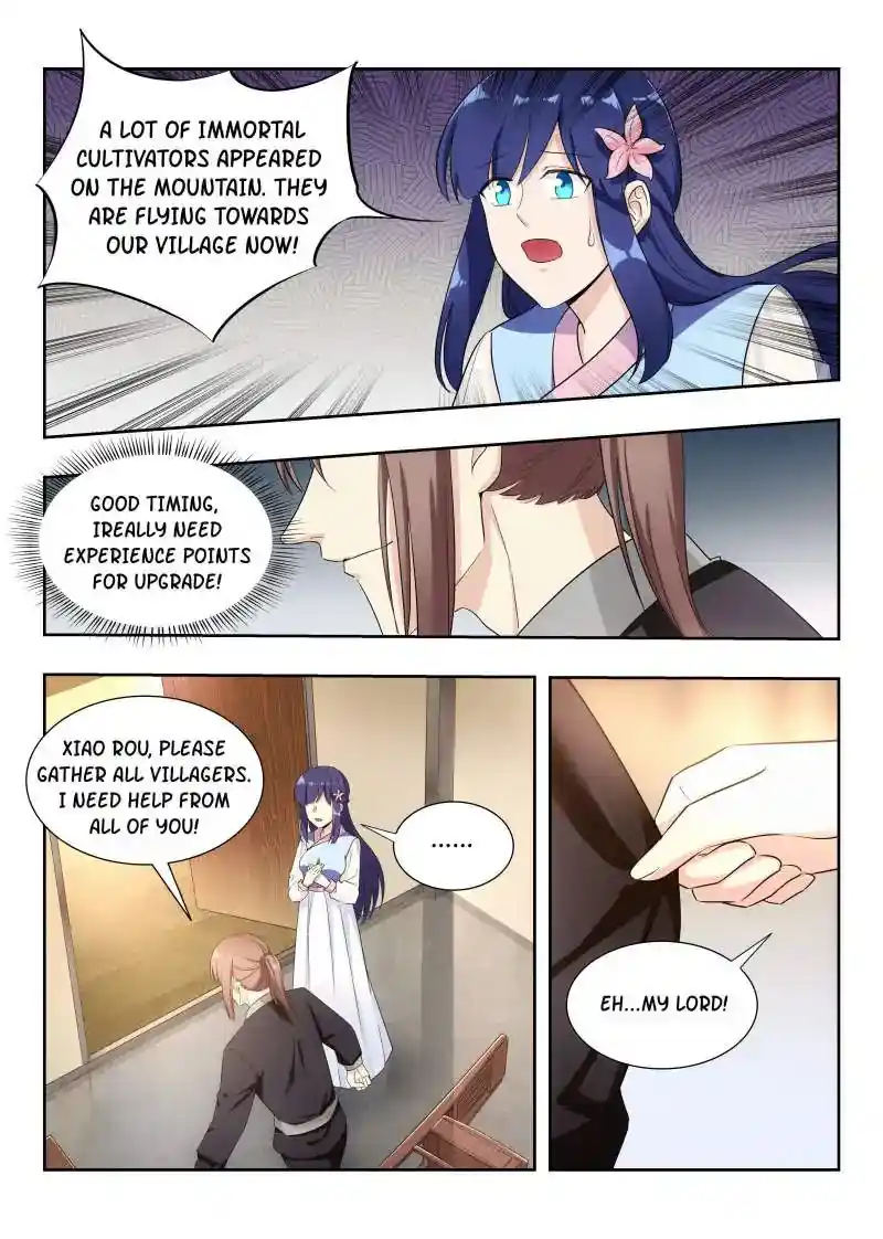 Zui Qiang Fan Taolu Xitong Chapter 15