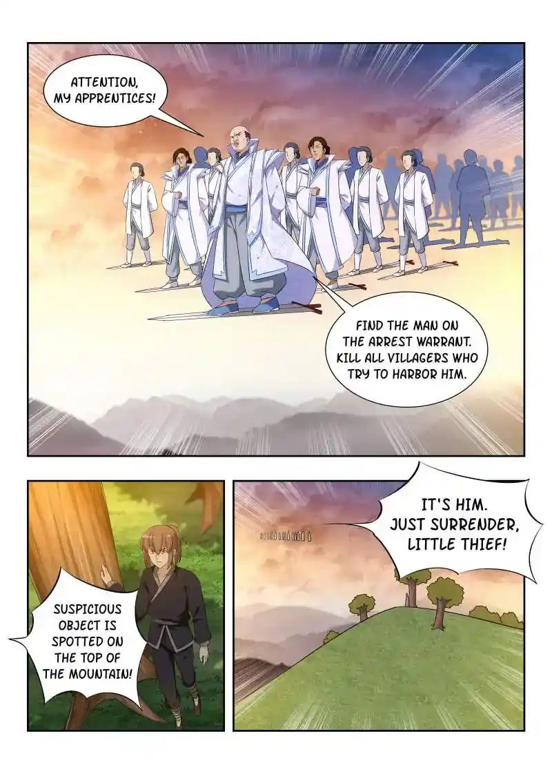 Zui Qiang Fan Taolu Xitong Chapter 15