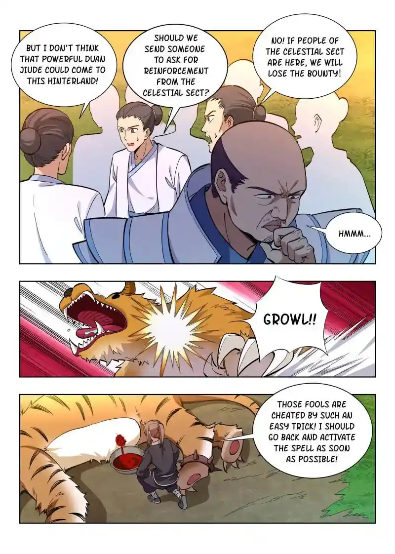 Zui Qiang Fan Taolu Xitong Chapter 16