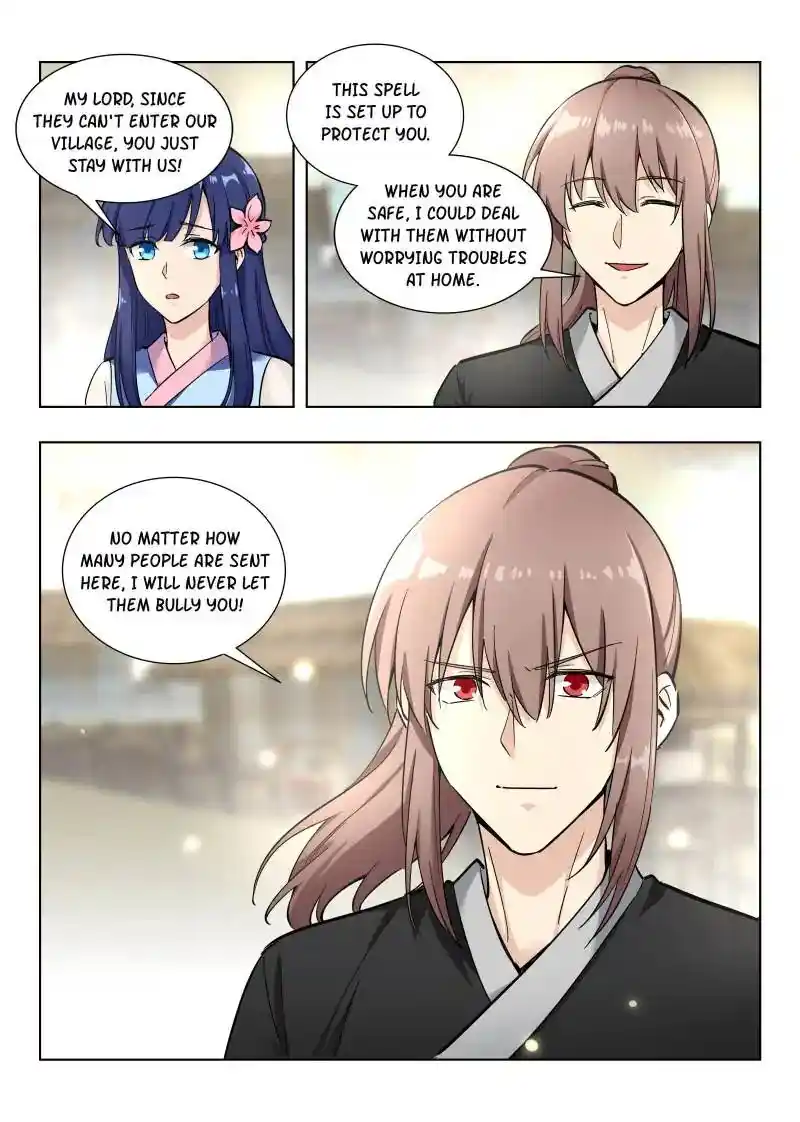 Zui Qiang Fan Taolu Xitong Chapter 16