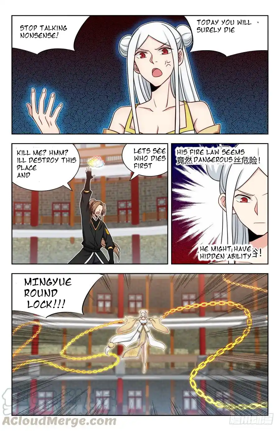 Zui Qiang Fan Taolu Xitong Chapter 163