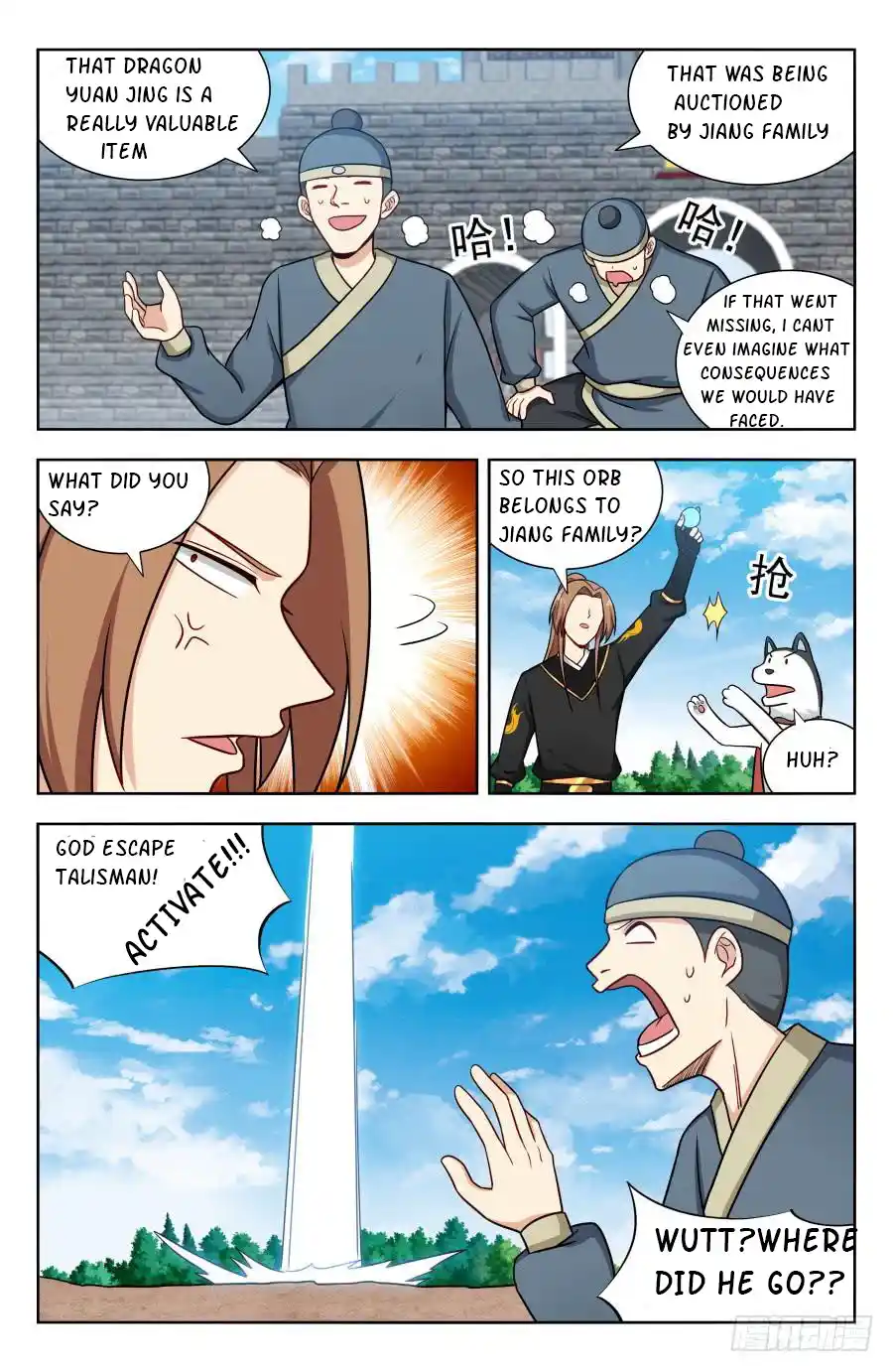 Zui Qiang Fan Taolu Xitong Chapter 164