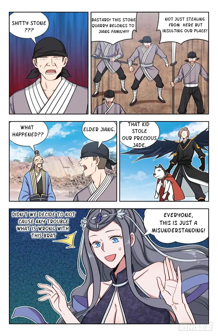 Zui Qiang Fan Taolu Xitong Chapter 166