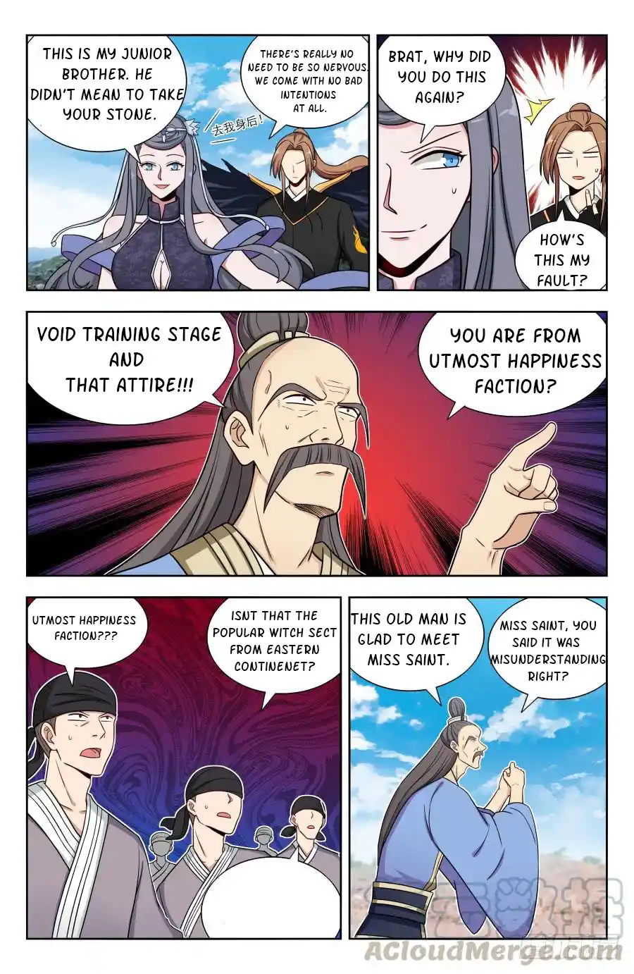 Zui Qiang Fan Taolu Xitong Chapter 166