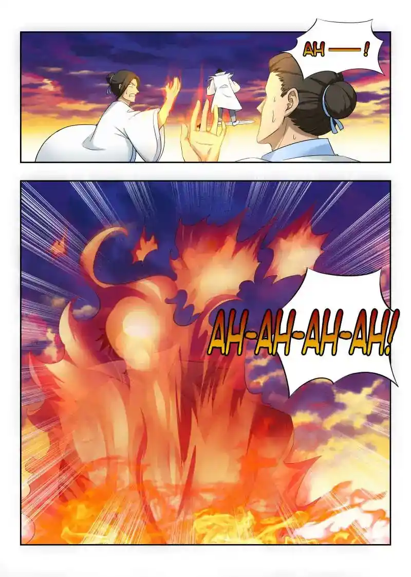 Zui Qiang Fan Taolu Xitong Chapter 17