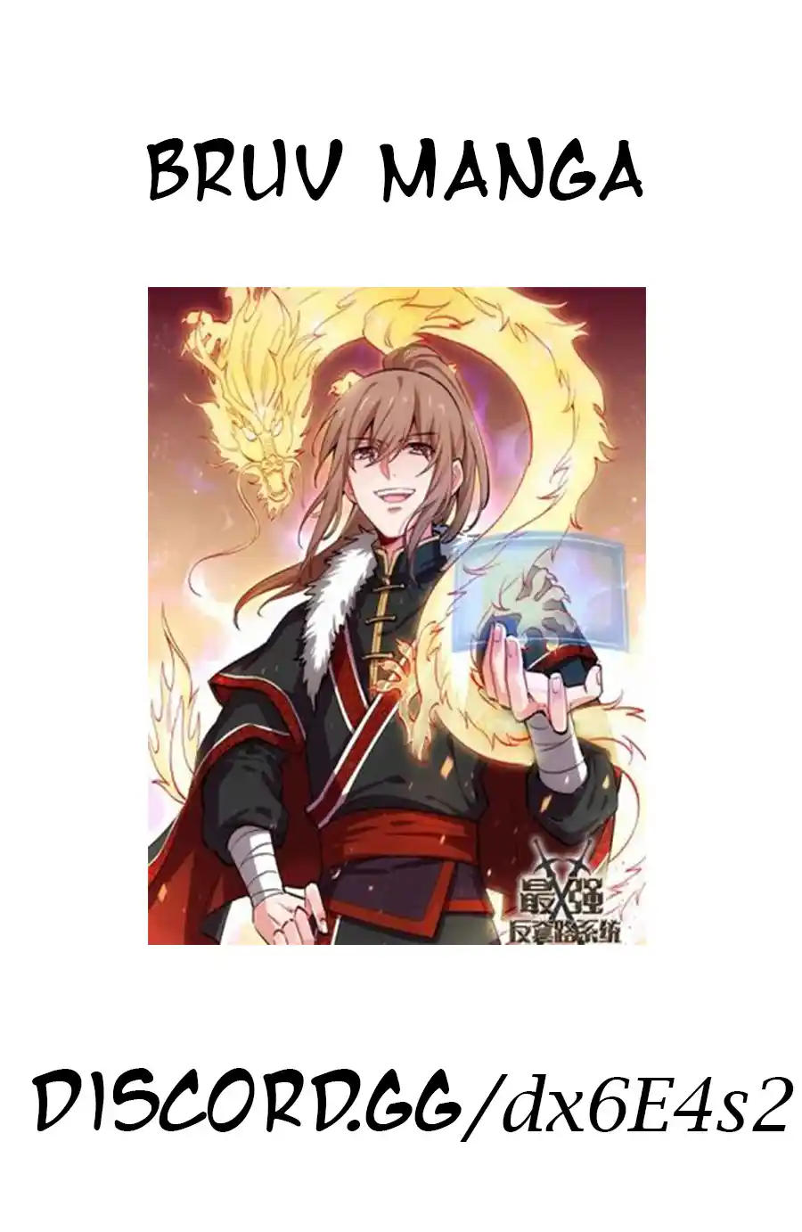 Zui Qiang Fan Taolu Xitong Chapter 170