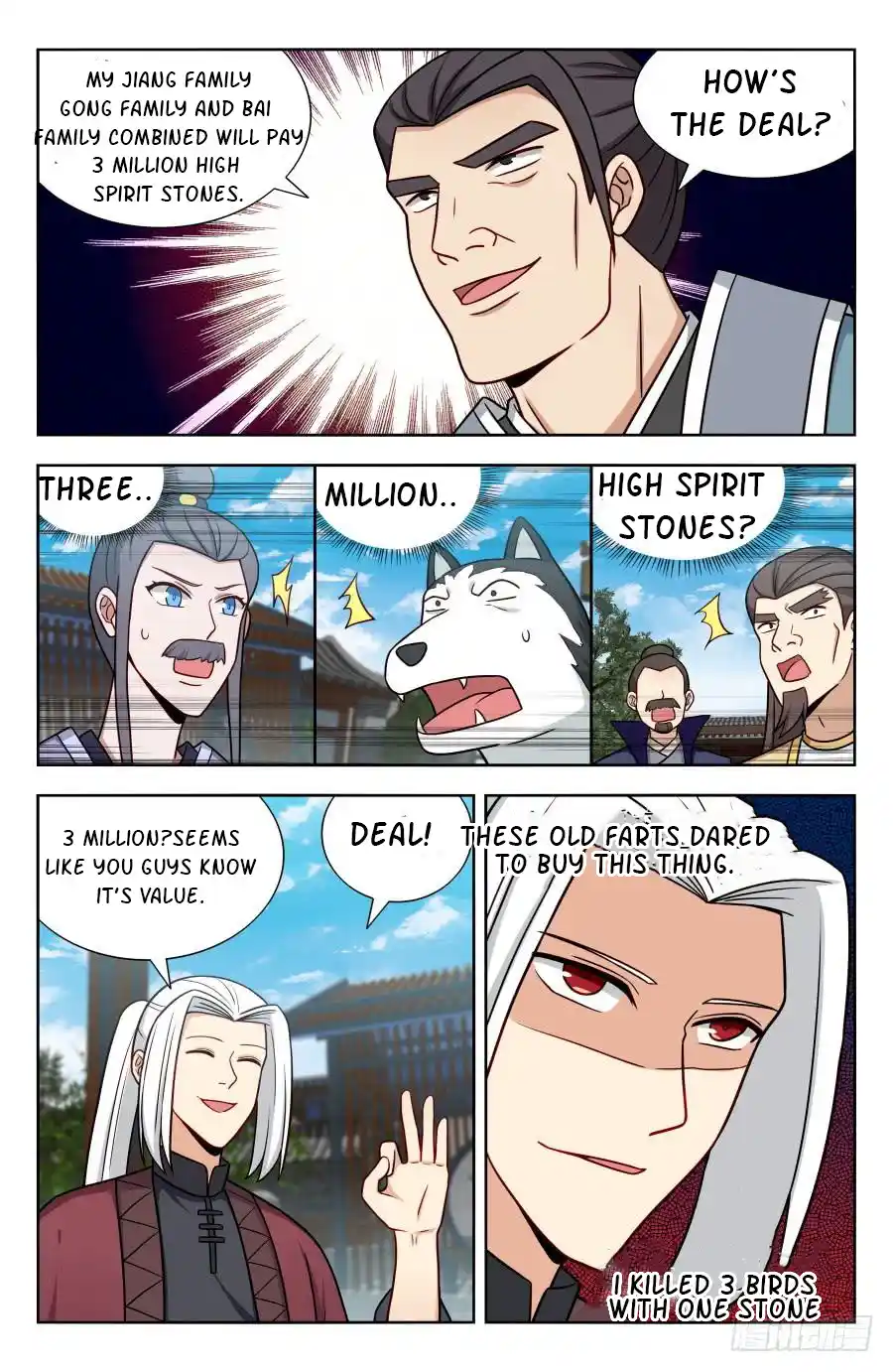 Zui Qiang Fan Taolu Xitong Chapter 171