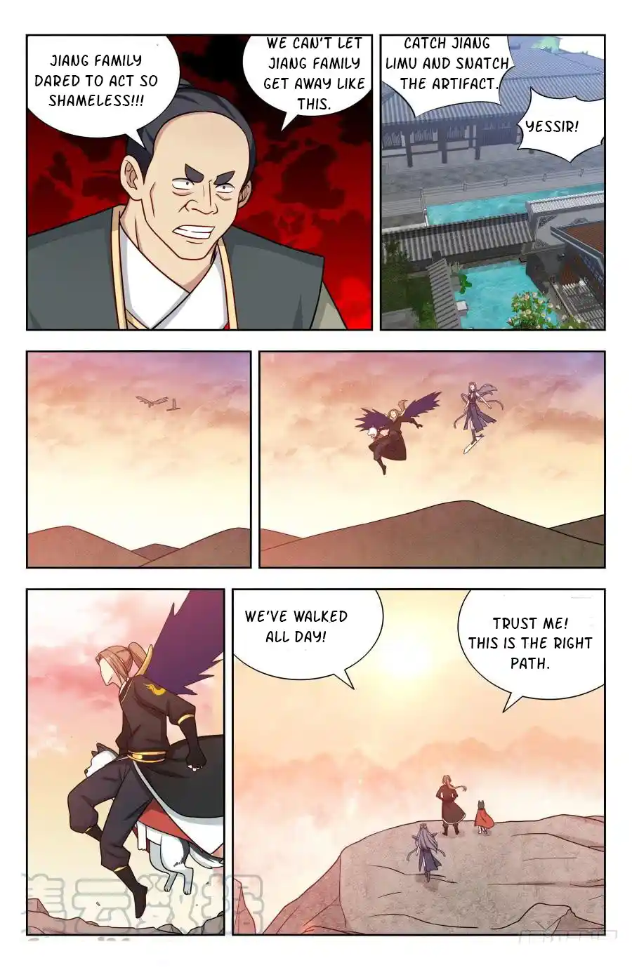 Zui Qiang Fan Taolu Xitong Chapter 173